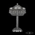 Интерьерная настольная лампа 1901 19011L4/25IV Ni