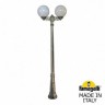 Наземный фонарь Globe 300 G30.157.S20.BYE27