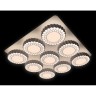 Потолочная люстра Orbital Hi-tech FH14/9 WH 288W D750*750