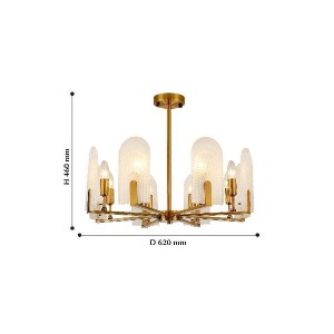 Потолочная люстра Scutum 2270-8P