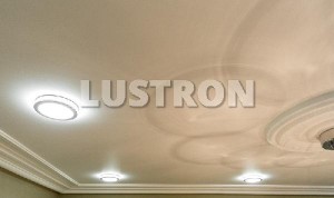 Точечный светильник Maturo 070254