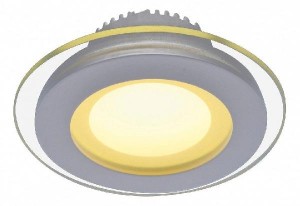 Точечный светильник Raggio A4106PL-1WH