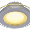 Точечный светильник Raggio A4106PL-1WH