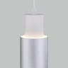 Подвесной светильник Bento 50204/1 LED