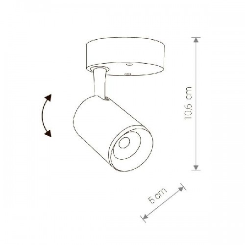 Спот Iris Led 8993