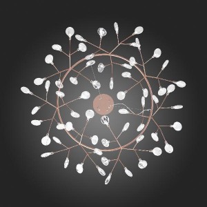 Подвесной светильник Riccardo SL411.333.63