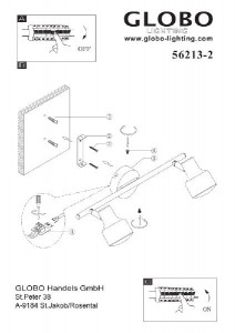 Спот Rois 56213-2