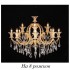 Подвесная люстра Venezia Venezia 10650/8C GOLD, CLEAR