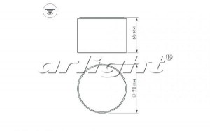 Точечный светильник SP-RONDO 022235