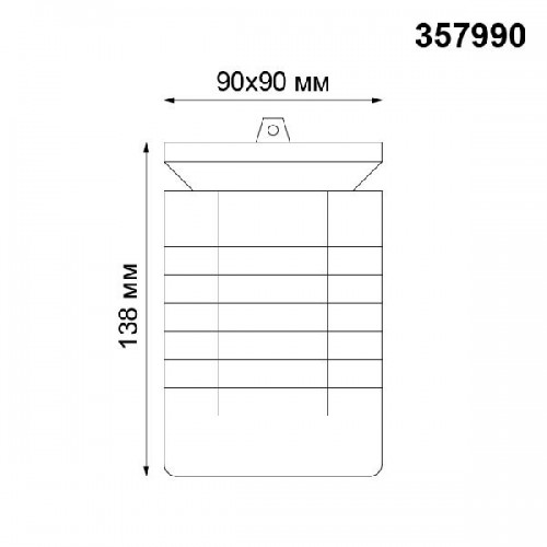 Газонная световая фигура Fuoco 357990