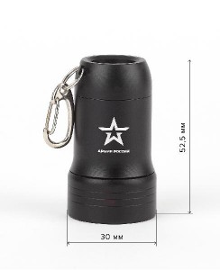 Ручной фонарь BB-601