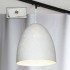 Трековый светильник Track Lights LSP-9891-TAW
