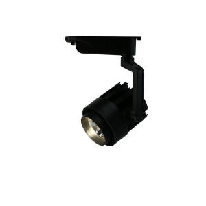 Трековый светильник Vigile A1630PL-1BK