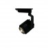 Трековый светильник Vigile A1630PL-1BK