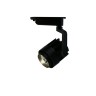 Трековый светильник Vigile A1630PL-1BK
