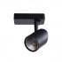 Трековый светильник Striscia A3607PL-1BK