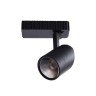 Трековый светильник Striscia A3607PL-1BK