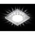 Точечный светильник Gx53+led G231 CL/CH