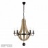 Подвесная люстра Epoca Loft6183-5B