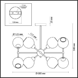 Потолочная люстра Everly 3752/8C
