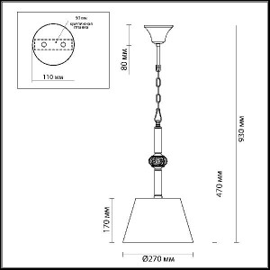 Подвесной светильник Matilda 4430/1