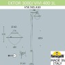 Наземный фонарь Vivi V50.365.A10.LXH27