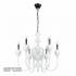 Подвесная люстра Lady 88003-6 WH