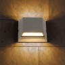 Настенный светильник уличный Ofion 1615 TECHNO LED OFION DOUBLE алмазный серый
