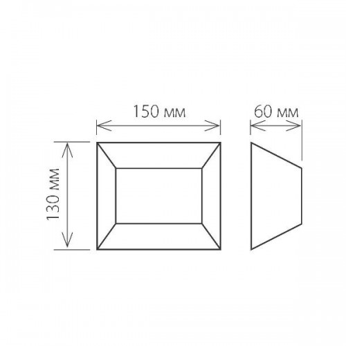 Настенный светильник уличный Ofion 1615 TECHNO LED OFION DOUBLE алмазный серый