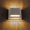 Настенный светильник уличный Ofion 1615 TECHNO LED OFION DOUBLE алмазный серый