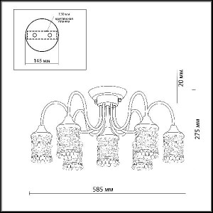 Потолочная люстра Salona 2641/7C
