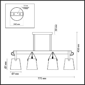 Потолочная люстра Tristen 3641/6C