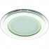 Точечный светильник Raggio A4118PL-1WH