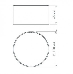 Точечный светильник SP-RONDO 022236