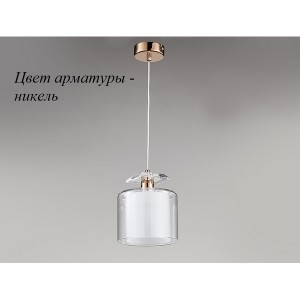 Подвесной светильник 4400 4401/S black nickel
