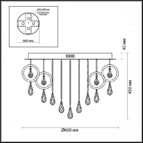 Потолочная люстра Orio 4034/99CL