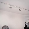 Трековый светильник  95271