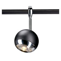 Трековый светильник Easytec 185580