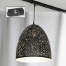 Трековый светильник Track Lights LSP-9892-TAB