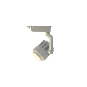 Трековый светильник Vigile A1630PL-1WH