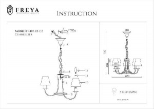 Подвесная люстра Corda FR4402-PL-05-GB