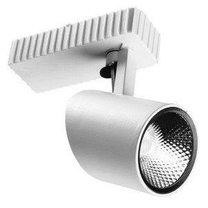 Трековый светильник Striscia A3607PL-1WH