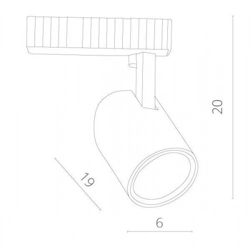 Трековый светильник Striscia A3607PL-1WH