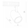Трековый светильник Striscia A3607PL-1WH