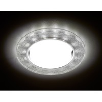 Точечный светильник Gx53+led G248 W/CH