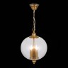 Подвесной светильник Lateria SL362.203.03