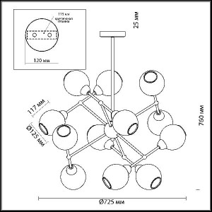Потолочная люстра Everly 4438/12C
