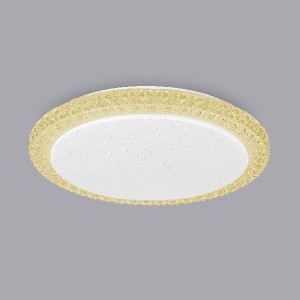 Потолочный светильник Кристалино Слим CL715R362