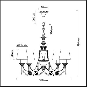 Подвесная люстра Ignessa 3222/5