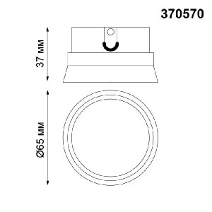 Декоративное кольцо Carino 370570